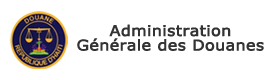 Administration Générale des Douanes